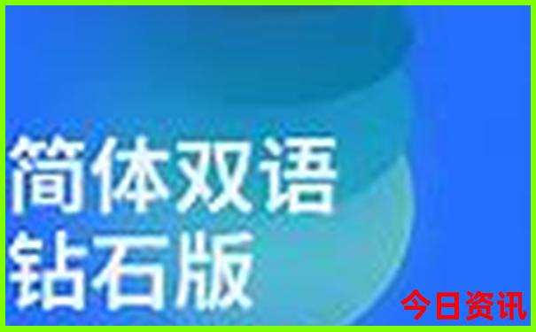 黄冈市十大旅游景点