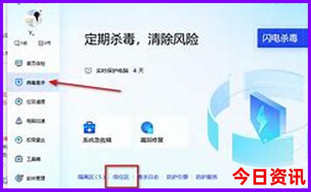 罗马必去景点推荐